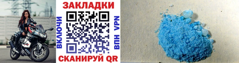 Где можно купить наркотики Галич Альфа ПВП  КОКАИН  Гашиш  Марихуана 