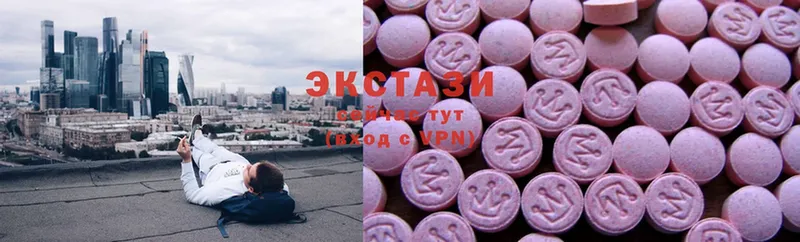 Виды наркоты Галич LSD-25  Псилоцибиновые грибы  Меф мяу мяу  МАРИХУАНА  COCAIN  Alpha PVP 