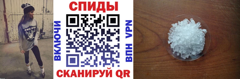 АМФЕТАМИН 97%  omg как войти  Галич  где можно купить  
