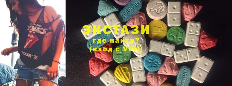 закладки  Галич  ЭКСТАЗИ mix 