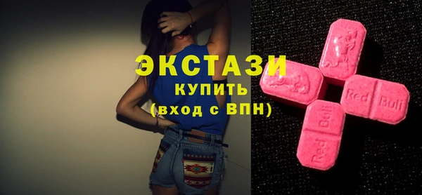 ПСИЛОЦИБИНОВЫЕ ГРИБЫ Медвежьегорск