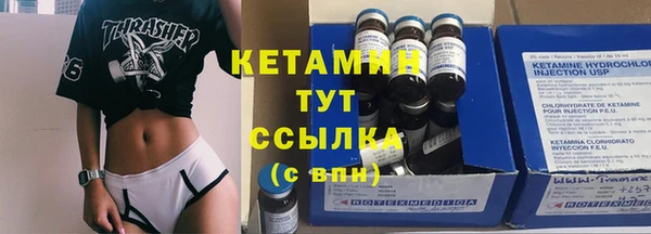 ПСИЛОЦИБИНОВЫЕ ГРИБЫ Медвежьегорск