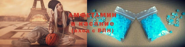 бошки Майский