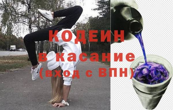 марихуана Мегион