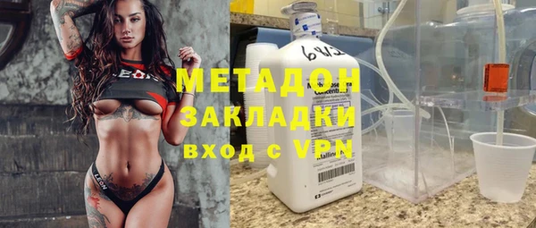 ПСИЛОЦИБИНОВЫЕ ГРИБЫ Медвежьегорск