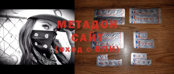 марихуана Мегион