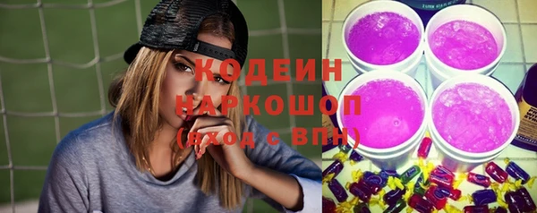 первитин Медногорск
