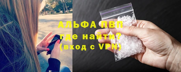 марихуана Мегион